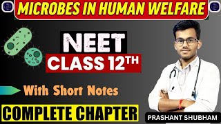 Microbes in Human Welfare in One Short  class12  Sewage Treatment  NEET  neet youtube viral [upl. by Rothmuller]