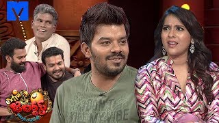 Extra Jabardasth  1st February 2019  Extra Jabardasth Latest Promo  RashmiSudigali Sudheer [upl. by Whitehurst886]