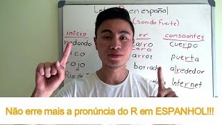 Não erre mais a pronúncia do R em espanhol  DICAS DE PRONÚNCIA [upl. by Harehs]