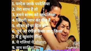 Lata Mangeshkar 90 हिट सॉन्ग Songs Old Songs Hindi Purane superhit Gane Old Is Gold सुपरहिट सॉन्ग🎵❤️ [upl. by Jase]