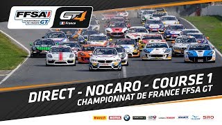 DIRECT – Nogaro Course 1  Championnat de France FFSA GT [upl. by Siobhan113]