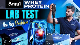 AMUL WHEY PROTEIN LAB TEST REPORT  review fitness health supplements [upl. by Palmer334]