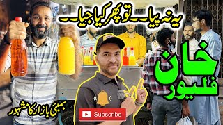 Ramzan Ki Khas Sogat Soda Water Stall By Khan Flavor  Street Food  Ramzan Food Street  Vlog 89 [upl. by Cassaundra]