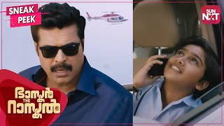 Helicopter or Ambulance  MammoottyHarisree Ashokan Comedy Bhaskar the Rascal  Sun NXT Malayalam [upl. by Monteria]