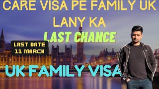 CARE WORKER DEPENDANT VISA LAST CHANCE  CARE VISA UPDATE  UK WORK VISA [upl. by Alesig163]