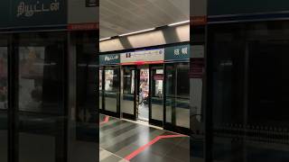 Doors Closing Exterior  SBS Transit Downtown Line  CNR ChangchunBombardier Movia C951 shorts [upl. by Kane]