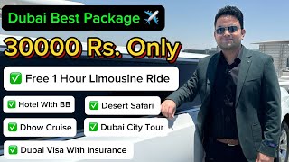 Dubai Packages 4 Nights 5 Days  Dubai Tour Packages  dubaitourpackage dubaitrip [upl. by Annenn234]