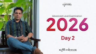 2026 AL theory SECOND DAY  Real Logical Chemistry by Kelum Senanayake [upl. by Feerahs965]