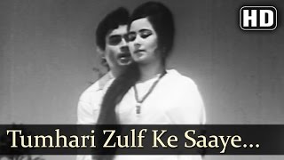 Naunihal  Tumhari Zulf Ke Saaye  MohdRafi [upl. by Ecniuq811]