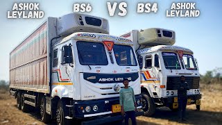 Tata 3518 BS6 Truck Review Best 12 Chakka  Specifications Payload GVW Mileage reviewgully [upl. by Alletsirhc982]