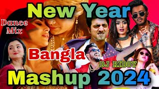 Party Mashup 2024  Year End Party Mix 2023  New Year 2024 Mashup  Dance Mix DJ RIDOY  NM [upl. by Vilma]