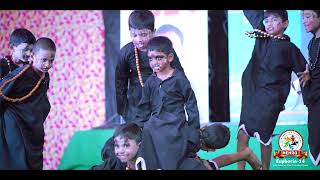 6th Annual Day Celebrations Promo EUPHORIA 2K24 NEHRU CBSE HIGH SCHOOL BANAGNAPALLI [upl. by Ethbin]