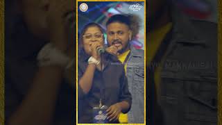 BEEF SONG  Margazhiyil Makkalisai 2023  Neelam Cultural Centre [upl. by Cuda]