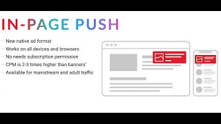 New native ad format InPage Push [upl. by Ayital]