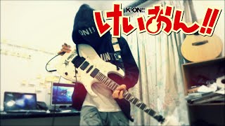 【KIKAHO】けいおん！！NO Thank you！「KON」Guitar cover [upl. by Stern]