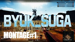 BYUK 씩씩 0티어 BYUKSUGA MONTAGE1 [upl. by Diao]