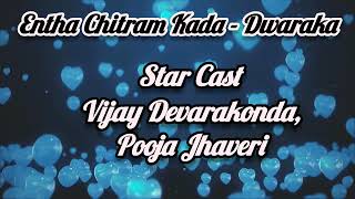 Entha Chitram Kada – Dwaraka cover song🎤 [upl. by Nuahc546]