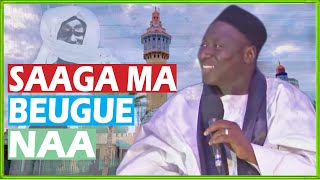 Les insultes me font rien  wakhtane Serigne Gana Messere  Diokh naa Serigne Touba Sama [upl. by Hoxie]