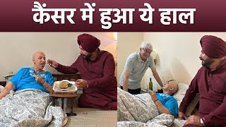 Navjot Singh Sidhu Wife Navjot Kaur Sidhu Cancer में Care करते Viral यहां जाने का Plan  Boldsky [upl. by Nahshunn]