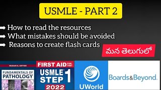 USMLE  Part 2 strategies to remember the resources Frequently made mistakes [upl. by Htebaile]