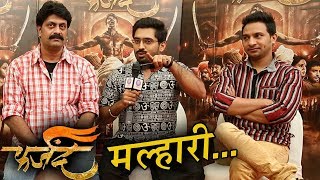 Farzand  Malhari Song  Ajay Purkar Harish Dudhade Nikhil Raut  Marathi Movie2018 [upl. by Kciredes]