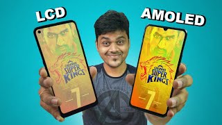 AMOLED Display vs LCD Display Full Comparison 🔥🔥🔥 உங்களுக்கு இது தான் BEST [upl. by Doroteya]