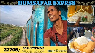 HUMSAFAR EXPRESS 22706 Jammu Tawi To Tirupati Train Journey [upl. by Kinsler492]