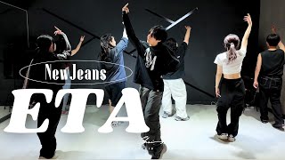 ETA  NewJeans  Beginner Class [upl. by Icaj959]