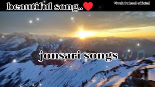 bolo taanda lgaa jonsari songs this Himachalisong🎶🎵old song [upl. by Lula36]