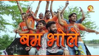 New Daak Kawad Song कावड़ लेने जा रहे सां Bhole Ki Miss Call Shiv Bhajan Kawad Bhajan Kawad 2018 [upl. by Ylnevaeh]