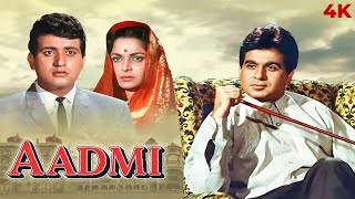 Aadmi Full Hindi Movie 4K  Dilip Kumar amp Waheeda Rehman  Manoj Kumar  Simi Garewal  Pran [upl. by Allez]