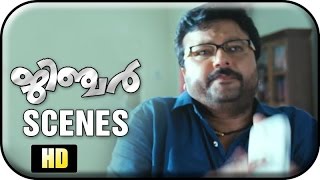 Ginger Malayalam Movie  Scenes  Jayaram Saves Mallika  Tini Tom  Muktha George [upl. by Monte]