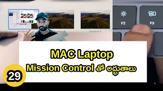 macbook Mac Tutorial For Beginners In Telugu  How to use Mission Control in Macbook  Chapter 29 [upl. by Sherwood]