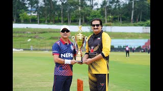 Nepal Vs Kuwait l International Veterans Cricket Bailateral Series 2nd Match [upl. by Eintroc491]