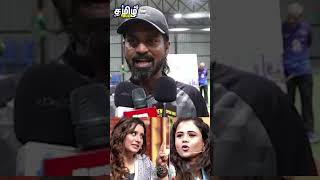 Priyanka Vs Manimegalai  சண்டையை வேடிக்கை பாக்கணும்  Ma Ka Pa Anand  Cooku With Comali  Vijay Tv [upl. by Roma]