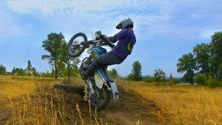 Enduro training Suzuki Djebel 250xc 24072015 [upl. by Hereld]