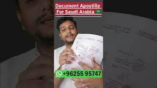 Document Apostille And Attestation For Saudi Arabia apostille attestation saudiavisa [upl. by Nahbois212]