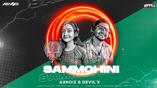 Sammohini  ସମ୍ମୋହିନୀ  Mashup Remix  A3Noiz amp DEVILx  Kuldeep Pattnaik Ft Archana Padhi 😋🔥 [upl. by Jessey]