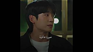 الفرق بين المشاعر الحقيقية ومشاعر التمثيل 😭💔  حب في الجوار love next door ، بارك بوغوم [upl. by Kipton]