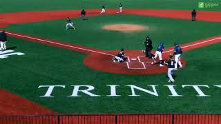 Trinity College Baseball vs Bowdoin 4 7 18 [upl. by Kashden]