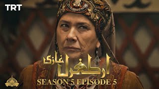 Ertugrul Ghazi Urdu  Episode 5  Season 5 [upl. by Sacken]