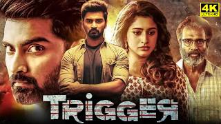 Trigger Full Movie In Tamil 2022  Atharvaa  Tanya Ravichandra  Sam Anton  Nisha  Facts amp Review [upl. by Yi]