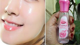 रात में 1 बार गुलाब जल इस तरह लगालो की सुबह तक चेहरा इतना गोरा जायेगा  Skin Whitening Tips [upl. by Imerej]