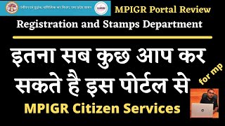 MPIGR portal Review  Available Services at MPIGR Portal for Citizen  Registration and Stamps MP [upl. by Linzy]