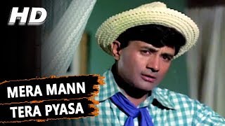 Mera Mann Tera Pyasa  Mohammed Rafi  Gambler 1971 Songs  Dev Anand [upl. by Eidson]