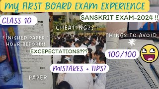 MY FIRST BOARD EXAM EXPERIENCE 🤯😱 FULL MARKS🥴CLASS 10 STUDY VLOG  SANSKRIT BOARD EXAM class10 [upl. by Aneekan]