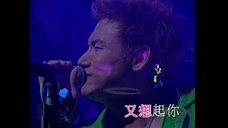 張學友 Jacky Cheung  怎麼捨得你  早已離開我  我應該 [upl. by Ettesoj]