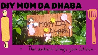 diy kotchen wall hangingmom da dhaba wall hanging247 [upl. by Atiras]