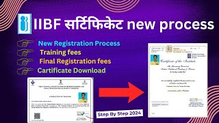 iibf certificate kaise milega 2024  iibf new update hindi iibf bc traning  how to apply iibf Exam [upl. by Fowle]