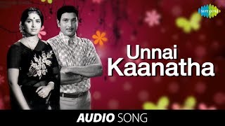 Idhaya Kamalam  Unnai Kaanatha song [upl. by Eluk814]